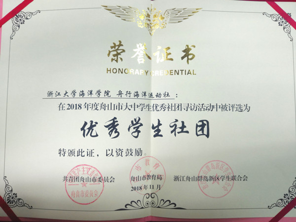 5c00d22f09695.jpg