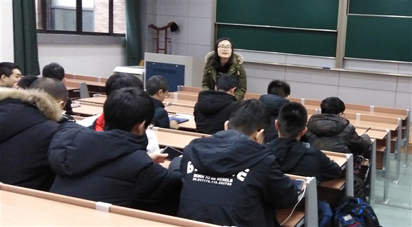 工海1802班会_副本.jpg