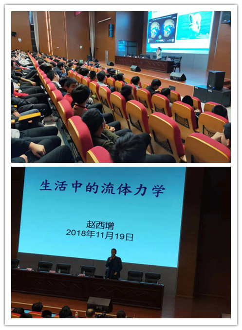 微信图片_20181125113314_副本.jpg