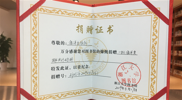 微信图片_20190520171640_副本.jpg